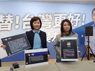 李柏毅合照辣妹遭爆「未成年」 李回呛：恶劣毁谤一定提告