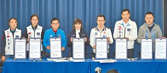 藍營組反廢死大聯盟 喊話賴別閃躲