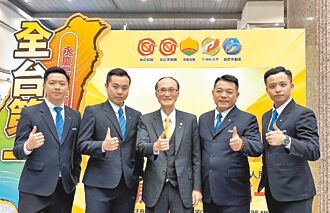 永慶房產中台灣 單店業績破2100萬