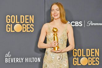 席尼墨菲封帝 艾瑪史東摘后