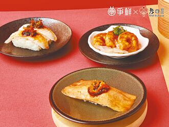 嘗辣味壽司請喝烏梅汁