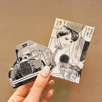 伊藤潤二驚典美學館登場