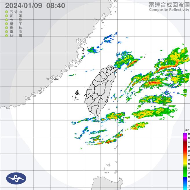 中央气象署预报指出，今天（９日）受华南水气移入影响，相较昨天各地降雨机率提高，中部以北及东半部地区降雨较明显，其中北部降雨范围也较大，南部地区降雨则较为零星。（翻摄自气象署／林良齐台北传真）