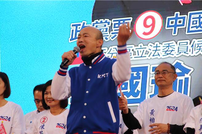 前高雄市长韩国瑜。（图中时资料照）