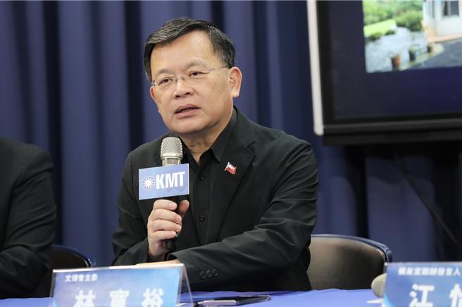 国民党文传会主委林宽裕宣布成立「赖皮寮巡守队」。（文传会提供）