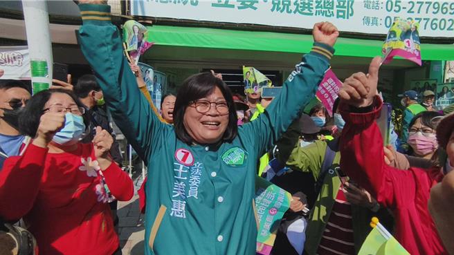 民进党嘉义市立委候选人王美惠表示，自己一定会赢这次选举。（廖素慧摄）
