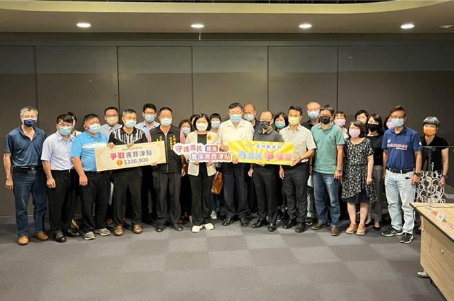 云林县20乡镇市农会2022年8月5日陈情云林县府呼吁中央尽速修法，农保丧葬津贴应提高至30.6万元。（本报资料照片）