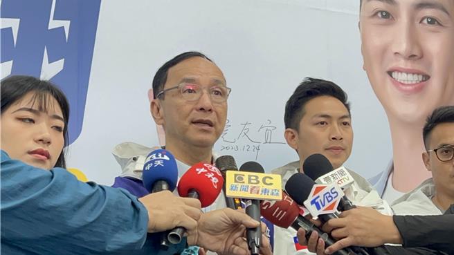 国民党党主席朱立伦今天表示，若不公布影片鑑定结果，就是在配合民进党介选。（张亦惠摄）