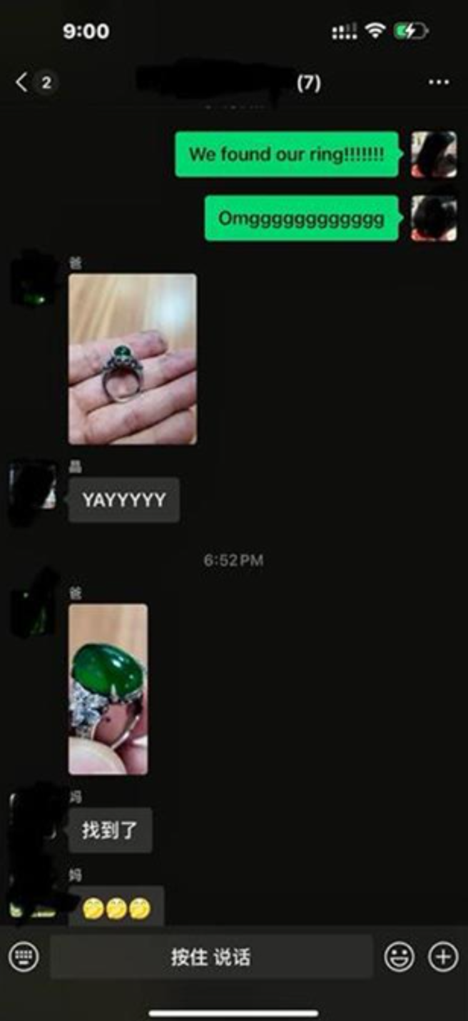 掉落水溝的帝王綠翡翠戒指，找尋3天3夜終於尋獲。（圖／翻攝自極目新聞）