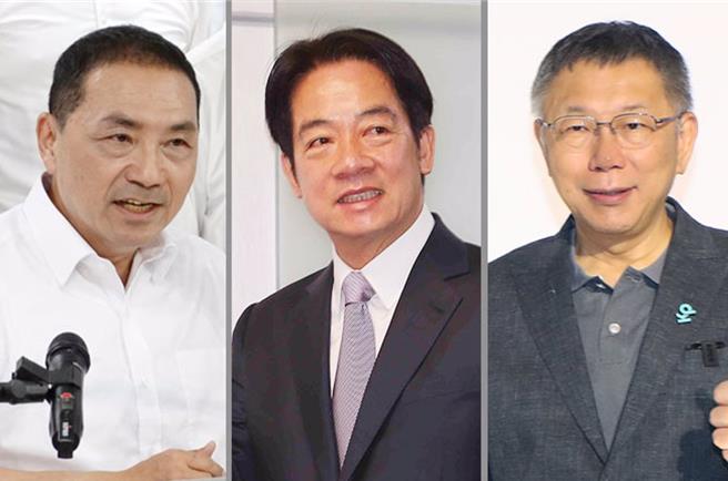 左起为总统参选人侯友宜、赖清德、柯文哲。(资料照)
