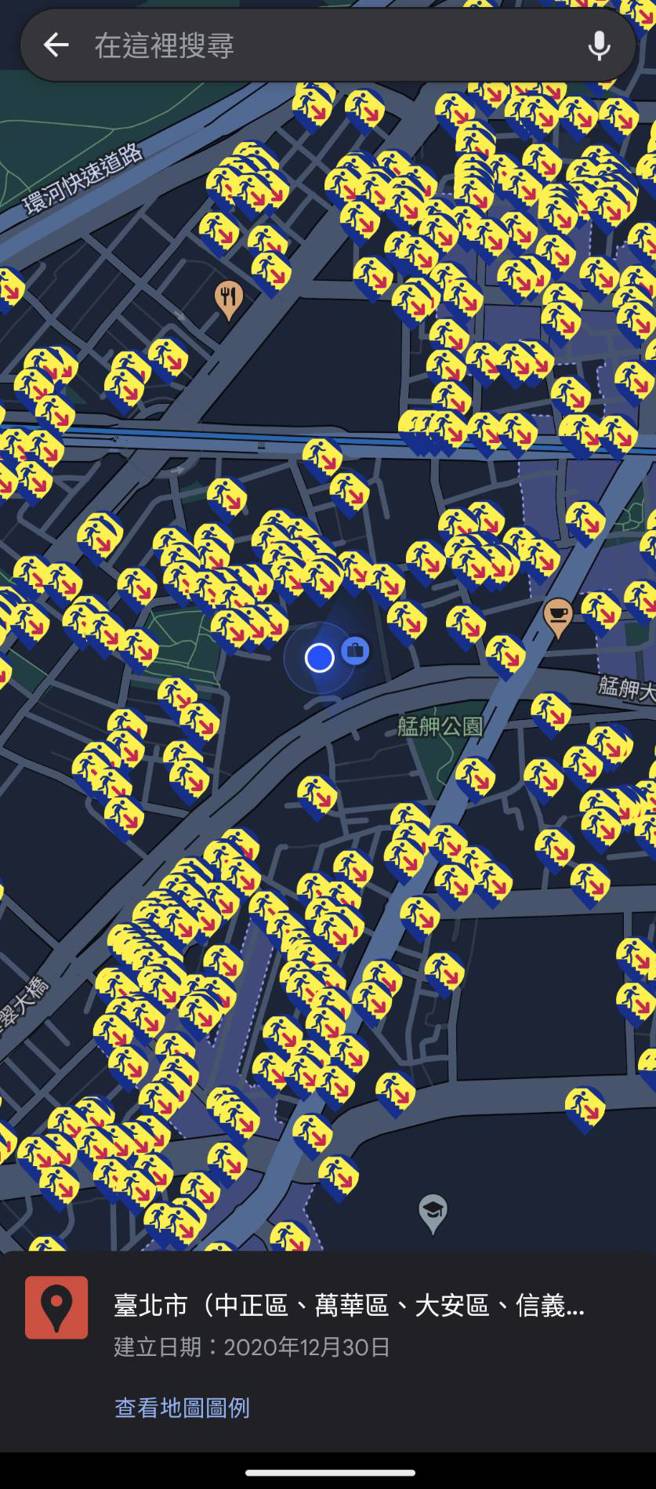 警政服务可显示避难专区。（翻摄自警政服务APP）