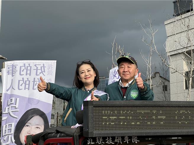 前卫福部长、民进党总统候选人赖清德竞总主委陈时中今日下午前往北投辅选民进党立委吴思瑶。（黄敬文摄）