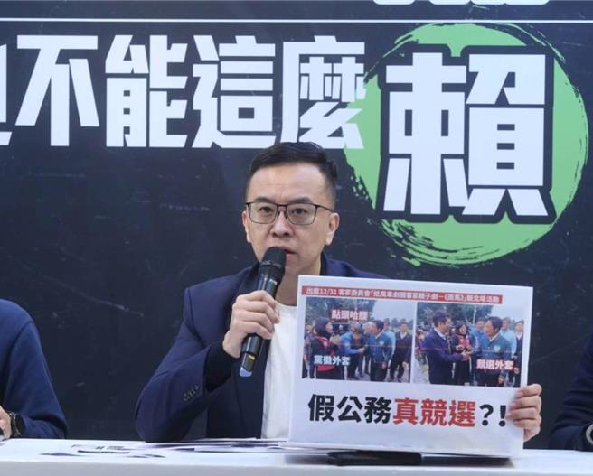 国民党总统候选人侯友宜竞选办公室发言人黄子哲。（本报资料照片）