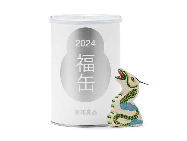 龙年开运小物，MUJI无印良品限量福罐399元1月11日开卖。（MUJI提供／古明弘台北传真）