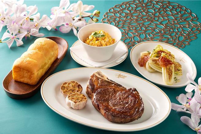 「美国顶级30天乾式熟成带骨肋眼」套餐，适合2人共享，1月12日前可享优惠价4392元。(台北喜来登大饭店提供)