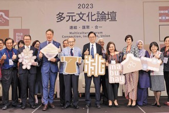 桃園城市外交出擊