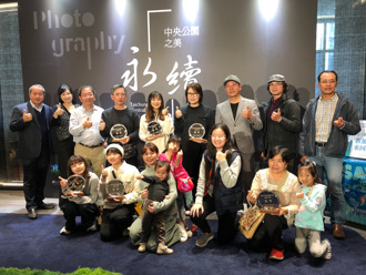 中央公園攝影比賽  欣賞永續美景感動