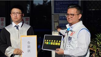 中五選區藍營黃健豪提告假民調 綠營莊競程反擊「政治操作」