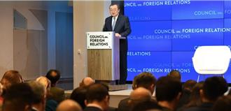 中聯部部長劉建超在美演講 籲雙方增強對話溝通「妥善管控分歧」