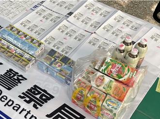 他盜刷信用卡47筆 在超商猛充遊戲點數累計13萬