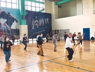 全民運動 桃園打造優質場館