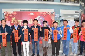 华山基金募集孤老年菜  获后龙镇长谢清辉慨捐年菜