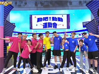 錄影「嚴重失誤」拖累隊友 孫生當場下跪道歉