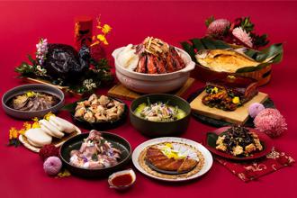 和逸饭店桃园馆外带年菜开卖 2／2前预订赠金奖酱油