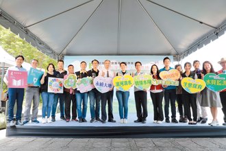 新竹宜居 打造生態和諧環境