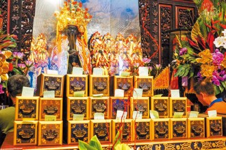 北港武德宮 財神開基祖廟