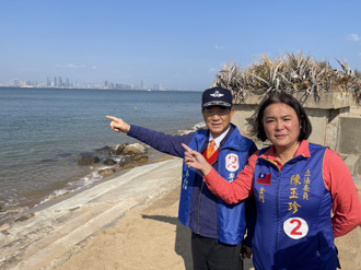 宋楚瑜跨海金門輔選  籲票投陳玉珍和親民黨   為兩岸和平拚經濟