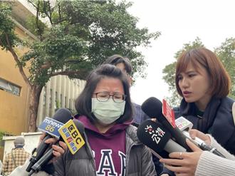 驻外官员被抹红宴请「中资」 母亲泣诉政府没有正义