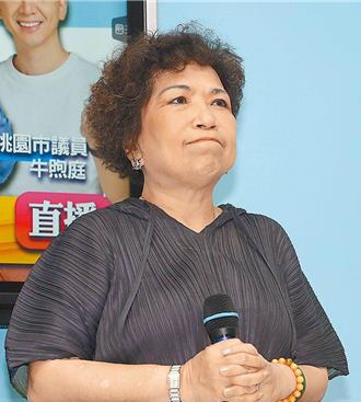 三重警自戕前曾求助 立委游毓蘭還原過程