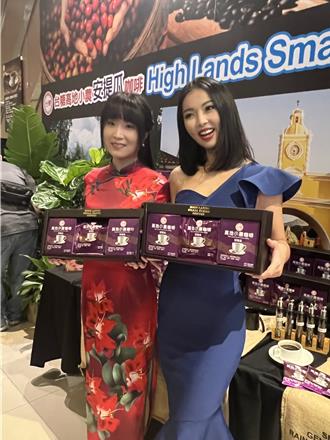 宏國咖啡掰掰！ 台糖改挺瓜國安提瓜咖啡年進25噸