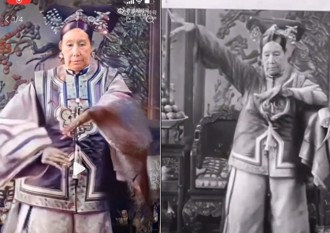 科目三紅到「慈禧太后」也會跳 網友驚呼：不要玩死人！