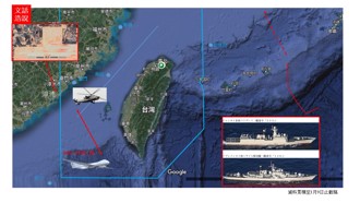 尚青論壇》共軍武直10越台海中線 疑應對美艦護台？（陸文浩）