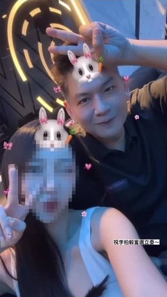 1張啾咪照掀波瀾！ 高雄左楠區藍綠大打烏賊戰