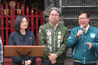 時論廣場》關鍵一票 讓弊案解密（郭一鳴）