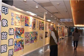 部苗裝修美化大廳 營造舒適溫馨環境