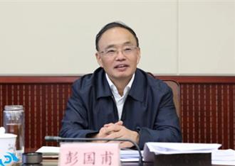 當年讓埋屍校園16年沉冤得雪英雄 今涉嫌嚴重違紀違法被查