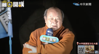 開轟「不把台灣人生命當回事」 許國泰1句話嗆爆民進黨