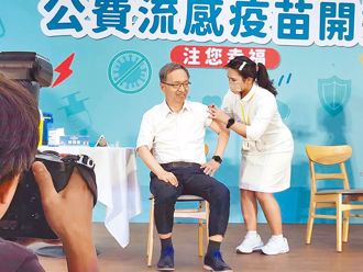 海納百川》高端這麼好　何不公布合約替賴清德助選（王任賢）