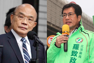 罗致政疑再爆「苏贞昌录音檔」 他惊：现代「百官行述」