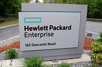 AI商機激起購併潮 慧與開價130億美元 求購Juniper