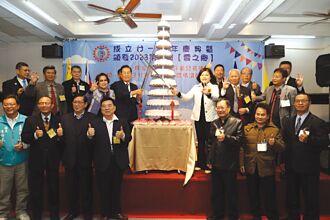 雲林同鄉文教基金會21周年慶 頒獎助學金