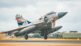 幻象案逾追訴期 汪家5人不起訴