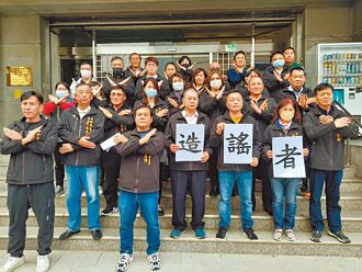 辦共餐遭疑賄選 中和30里長告吳崢、李正皓