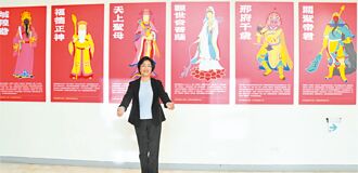 彰化宮廟藝展登場 拍照打卡拿好禮