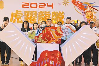 虎尾燈會迎龍年 鋼雕素還真鬥熱鬧