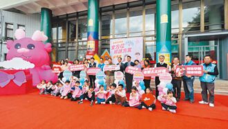 龍年催生 台東補助萬元優生健檢
